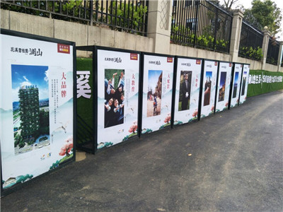 案例展示 案例展示